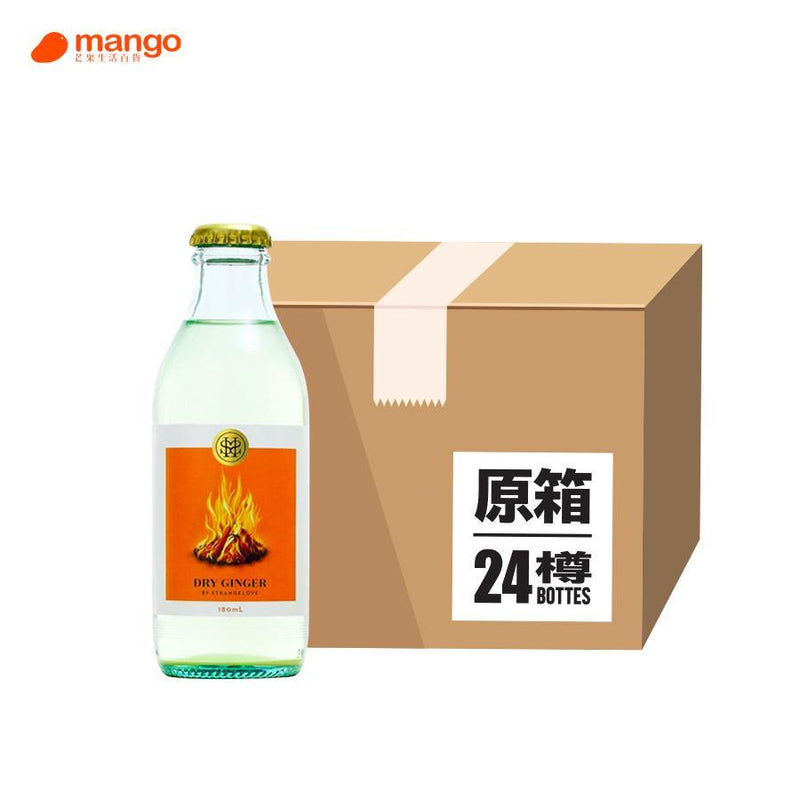 StrangeLove - Hot Ginger Beer 湯力水 180ml (原箱24樽) -  Mango Store
