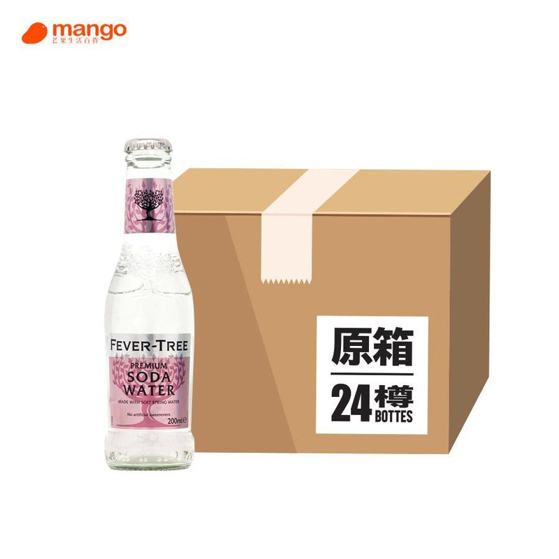 Fever Tree - Premium Soda Water 梳打水- 200ml (原箱24樽) -  Mango Store