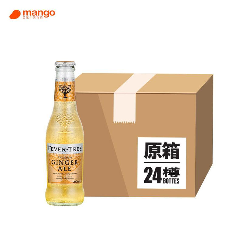 Fever Tree - Ginger Ale 薑味汽水- 200ml (原箱24樽) -  Mango Store