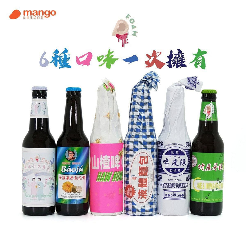 瘋啤 - 6樽精選系列香港手工啤酒 (330ml x 6) -  Mango Store