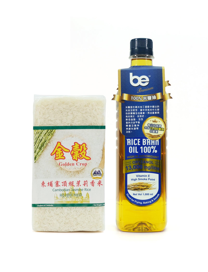 金穀柬埔寨頂級茉莉香米-1kg +be泰國頂級米糠油 - 1L -  Mango Store