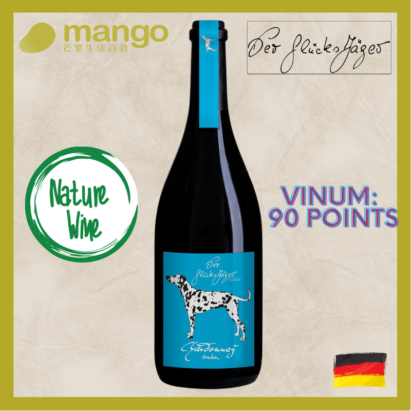Der Glucksjager - [自然酒] 德國普法爾茨縣白葡萄酒 Chardonnay Trocken 2020 - 750ml (夏多內, 黃蘋果, 楊桃, 自然酒, 未經過濾, 天然酵母, 無添加糖, 無添加硫, 不頭痛, 不宿醉, 適合硫敏感人仕 )