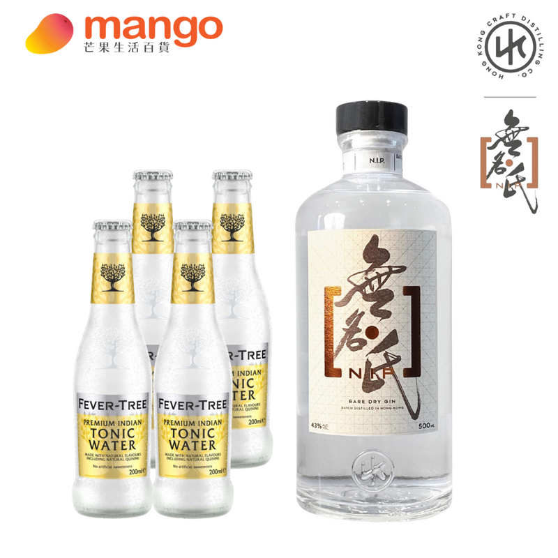 N.I.P. 無名氏 - Rare Dry Hong Kong Gin 香港乾型琴酒 500ml Gin Tonic Set 精選組合