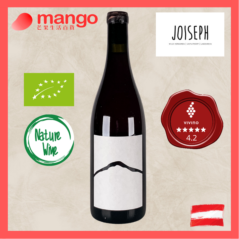 Joiseph -  [自然酒] [有機] 奧地利布根蘭邦玫瑰葡萄酒 Rosatant 2020 - 750ml (藍弗朗克, 黑樹莓, 黑櫻桃, 歐盟有機, 自然酒, 未經過濾, 天然酵母, 無添加糖, 無添加硫, 不頭痛, 不宿醉, 適合硫敏感人仕 )