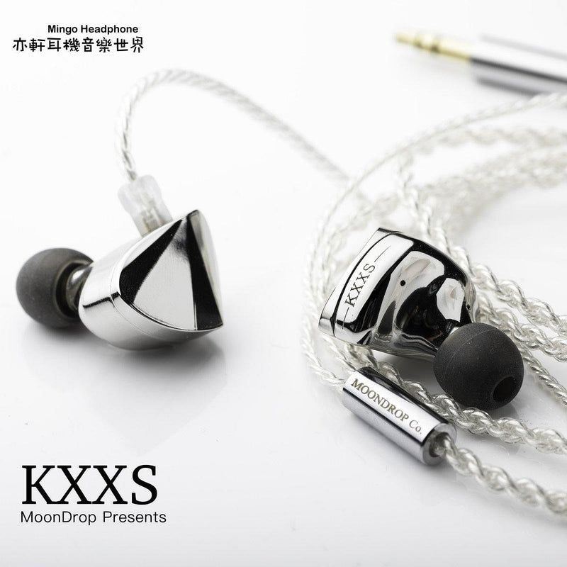 水月雨KXXS耳機 - MangoStore
