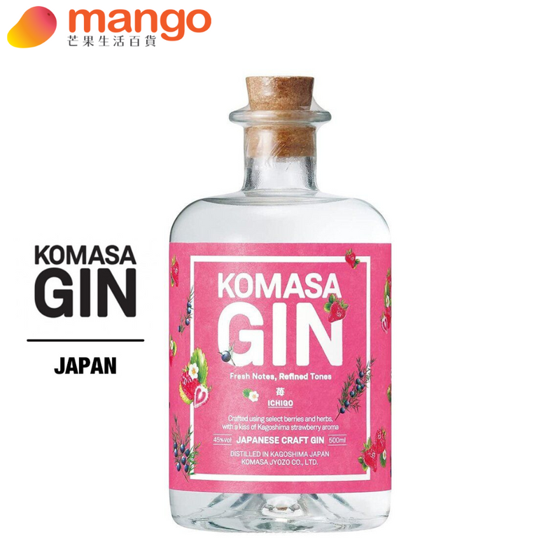 Komasa Gin Ichigo Limited Edition Japanese Craft Gin 小正釀造日本限量版草莓手工琴酒 - 500ml
