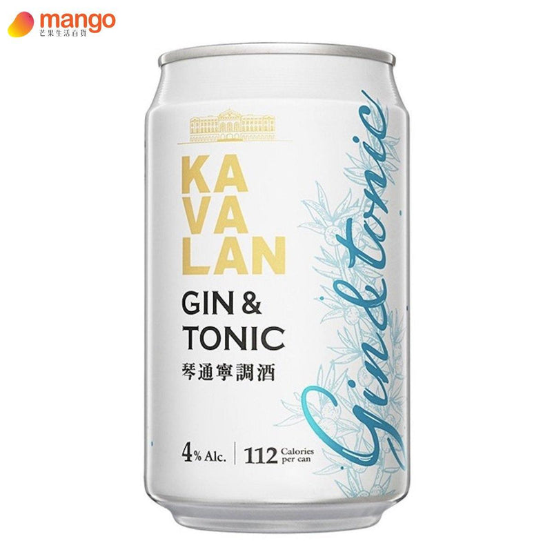 Kavalan - Gin & Tonic 台灣噶瑪蘭琴湯力調酒 - 320ml -  Mango Store