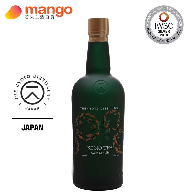 季之美 - Ki No Tea Kyoto Dry Gin 日本京都季之美(綠茶)乾琴酒 - 700ml -  Mango Store