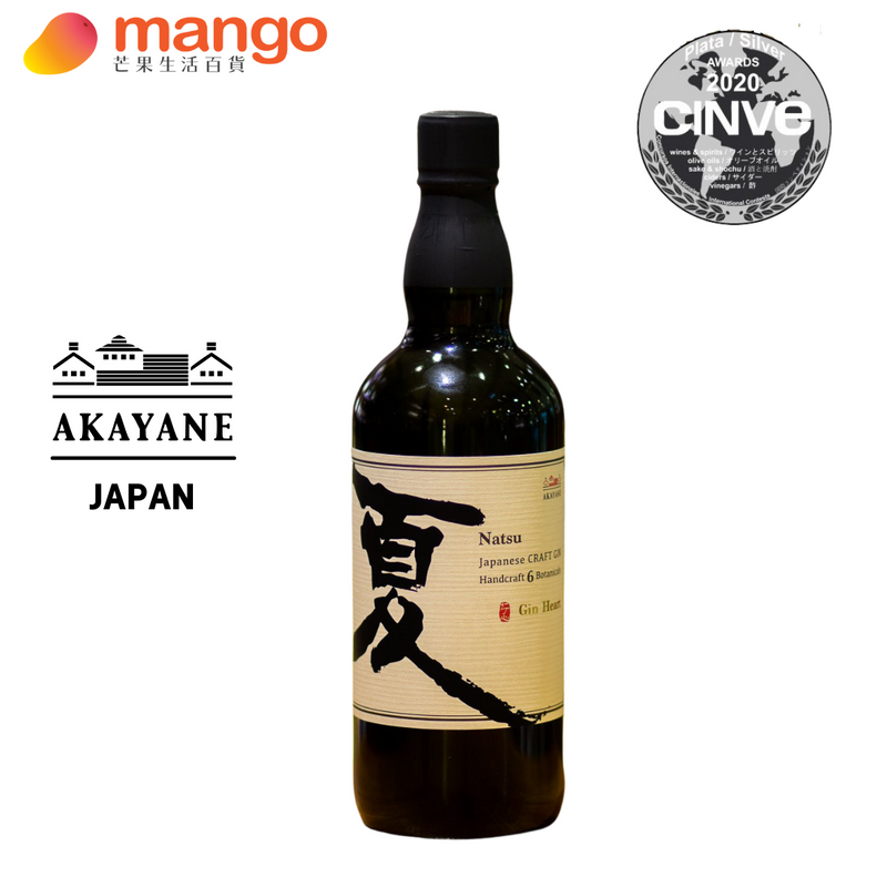 Akayane - Akayane Japanese Gin Heart "Natsu"  日本"夏"琴酒 - 720ml -  Mango Store