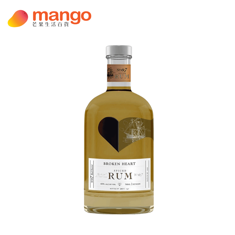 Broken Heart - Spiced Rum紐西蘭香料冧酒 700ml -  Mango Store