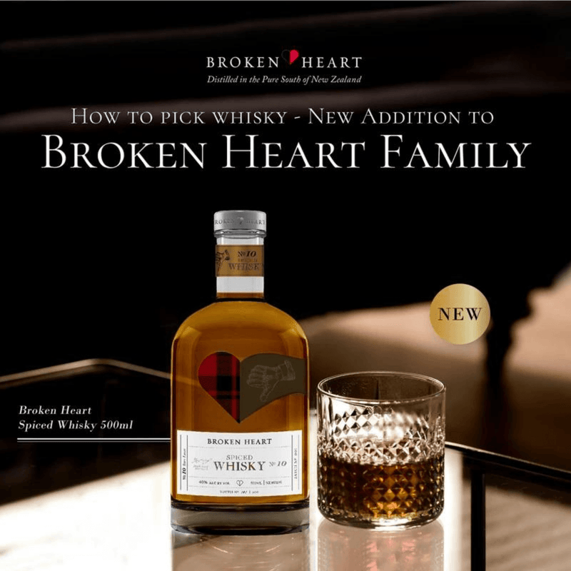 Broken Heart - Spiced Whisky紐西蘭香料威士忌 500ml -  Mango Store