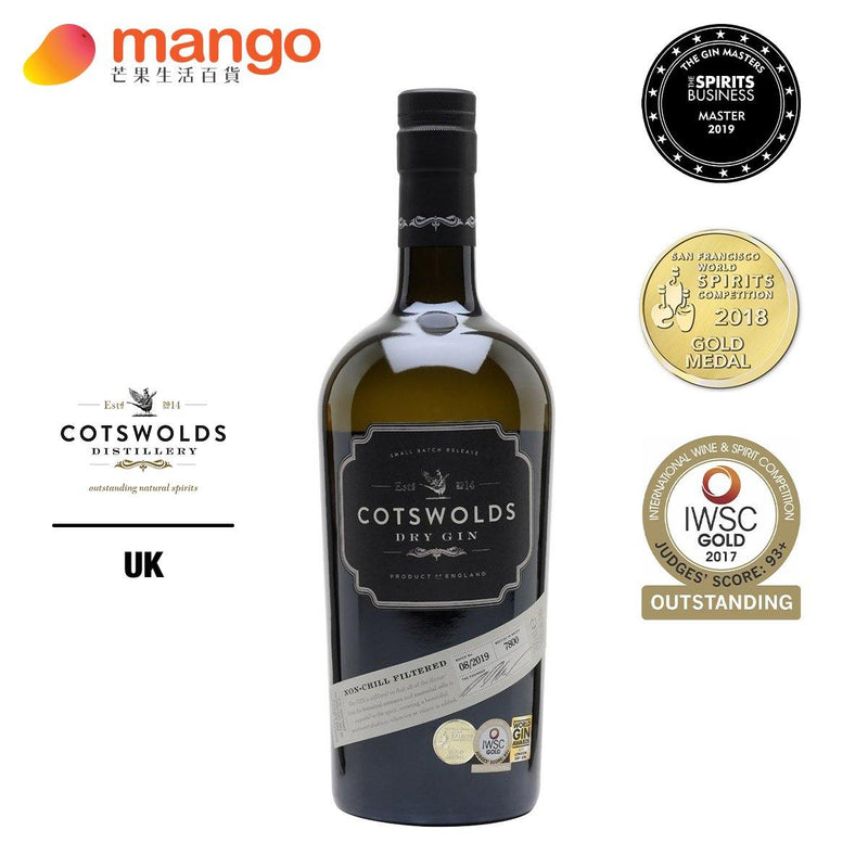 Cotswolds Distillery - Cotswolds British Dry Gin 英國倫敦乾琴酒 - 700ml -  Mango Store