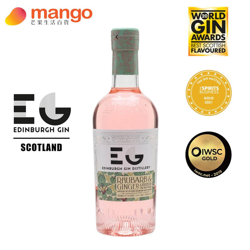 Edinburgh - Edinburgh Rhubarb & Ginger Gin 大黃薑琴酒 - 700ml -  Mango Store