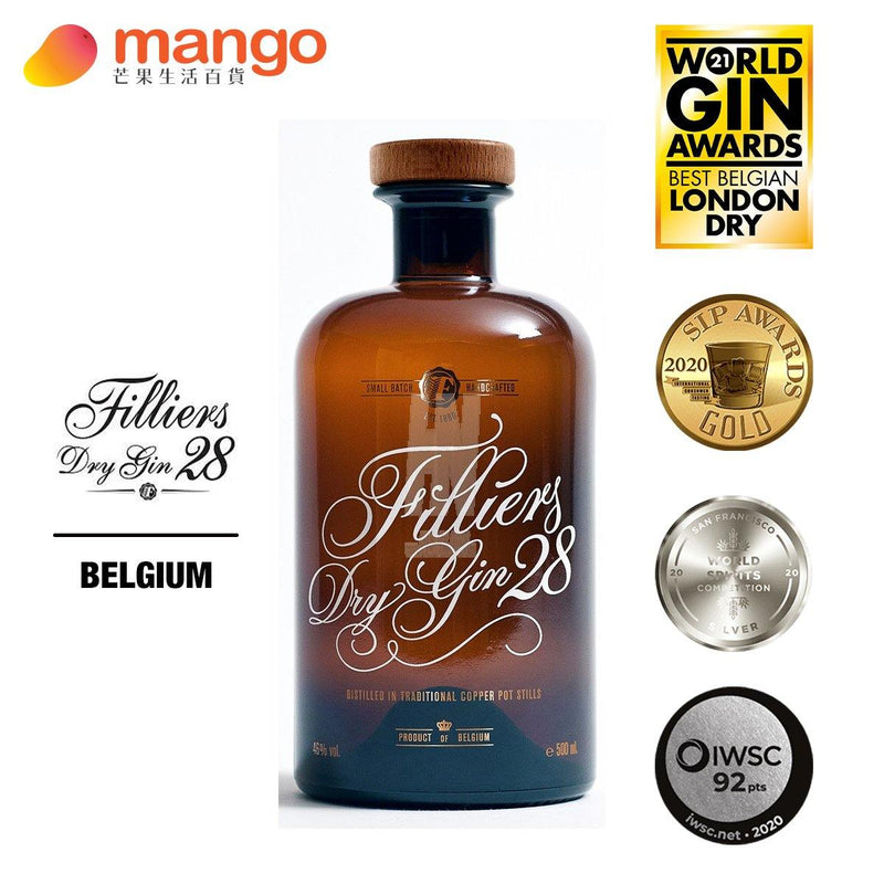 Filliers Gin - Filliers Belgian Dry Gin 28 比利時乾型琴酒 - 500ml -  Mango Store