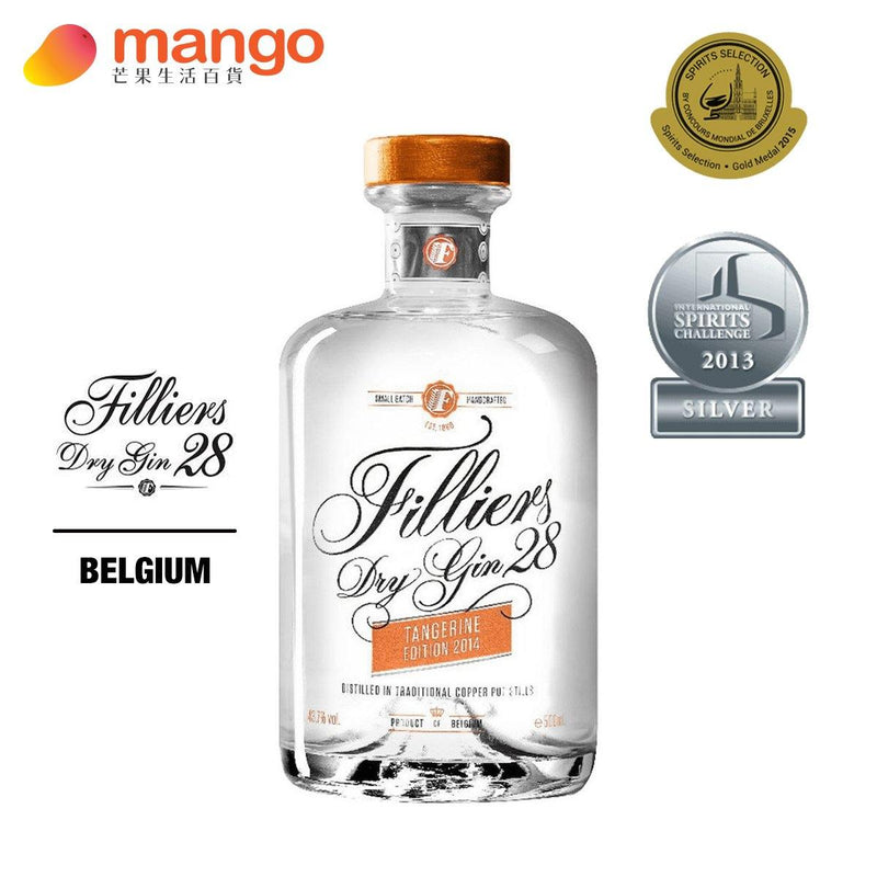 Filliers Gin - Filliers Belgian Dry Gin28 Tangerine Seasonal Edition 比利時乾琴酒 - 500ml -  Mango Store