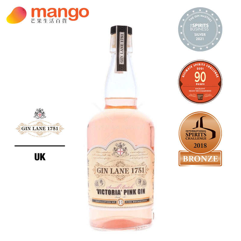 Gin Lane 1751 - British Victoria Pink Gin 英國'維多利亞' 粉紅琴酒 - 700ml -  Mango Store