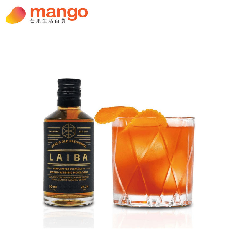 Laiba - Earl's Old Fashioned 上海手調雞尾酒 - 90ml -  Mango Store