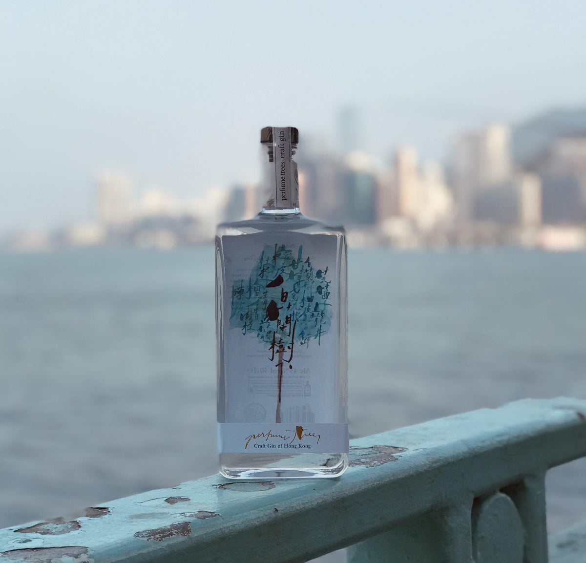 （希少・正規品） 白蘭樹下 Perfume Trees Gin お酒 白蘭樹下 Perfume Trees Gin 500ml (ABV 45%) | Perfumetreesgin