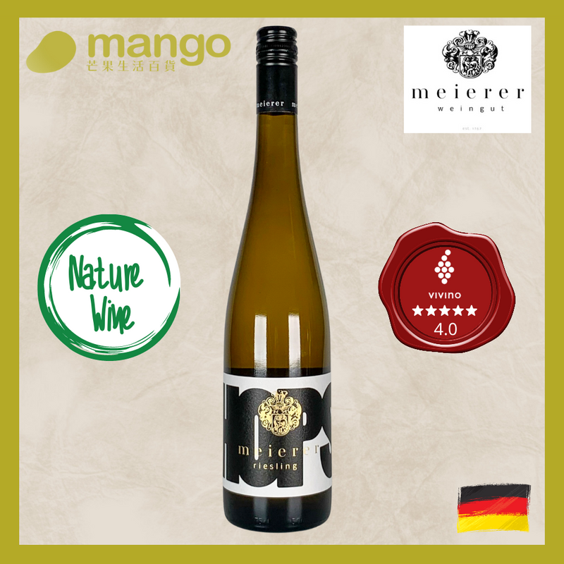 Meierer - 自然酒] 德國摩澤爾河白葡萄酒 Meierer Hops 2021 Riesling - 750ml (麗絲玲, 萊姆, 青蘋果, 蜂蠟)