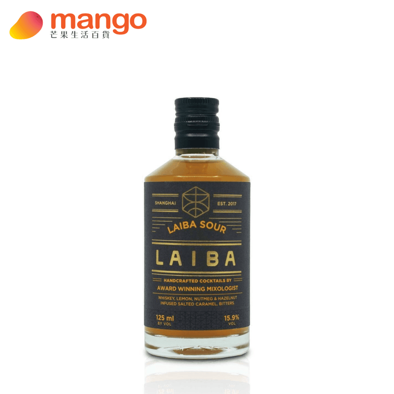 Laiba - LAIBA Sour 上海手調雞尾酒 - 125ml -  Mango Store