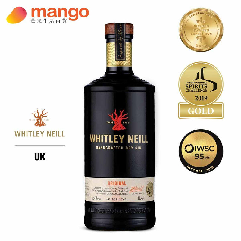 Whitley Neill 惠特利尼爾 - The Original Dry Gin 英國乾琴酒 700ml -  Mango Store