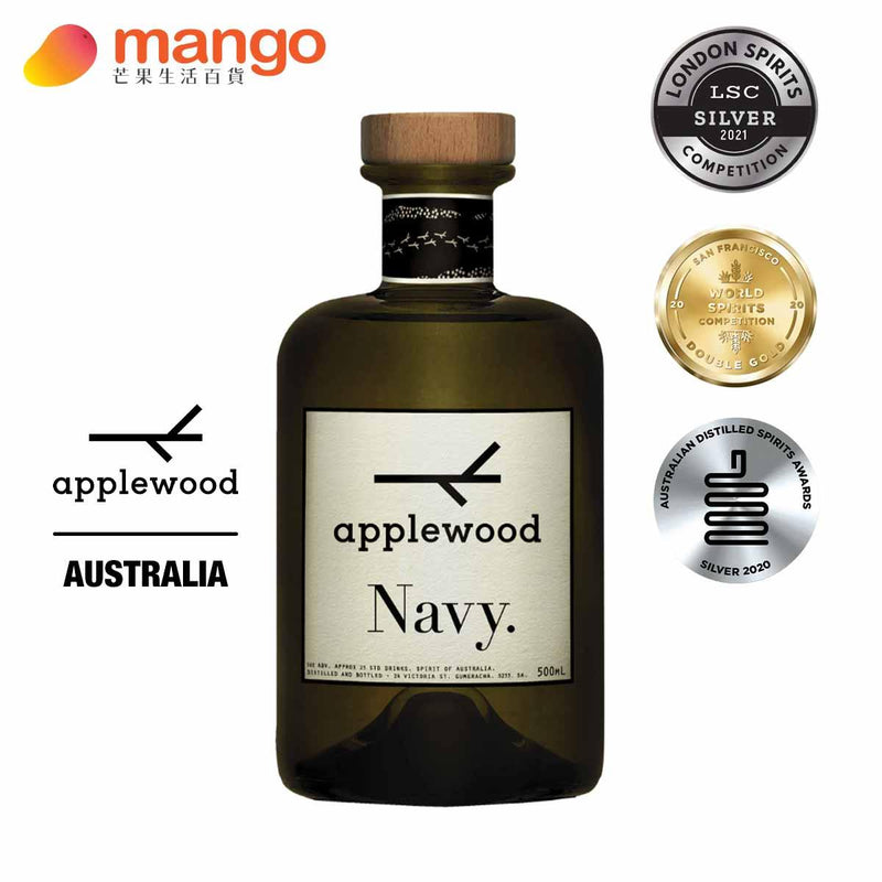 Applewood - Navy Gin 澳洲海軍強度琴酒 500ml -  Mango Store