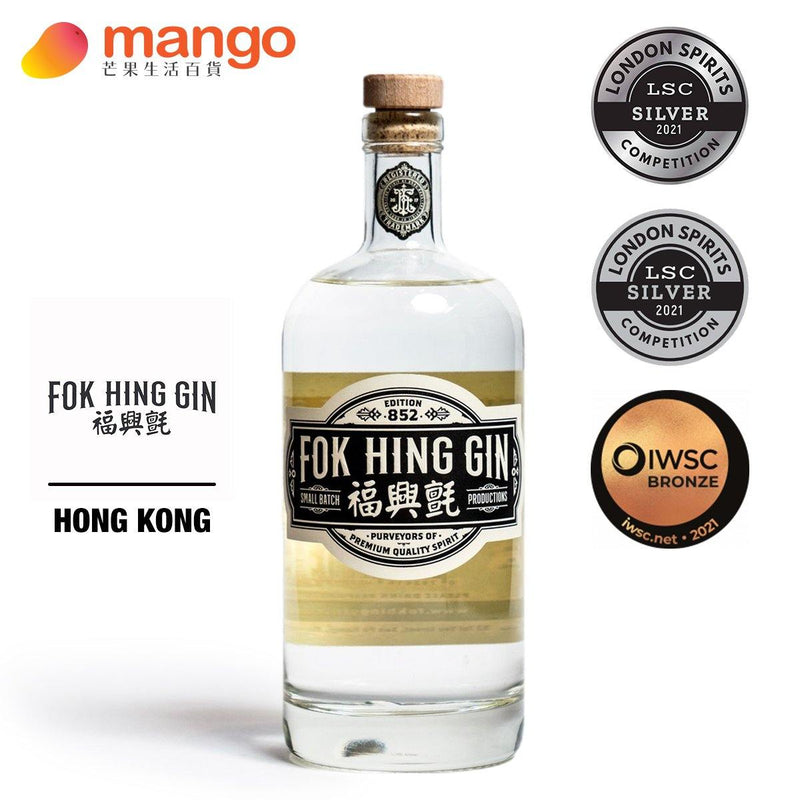 Fok Hing Gin 福興氈 – Edition 852 Gin香港852版本琴酒 - 700ml -  Mango Store