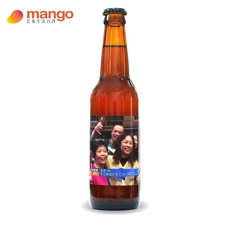Hong Kong Whistle 吹啤啤 - 板藍根IPA啤酒 Ban Lan Gen IPA HK Craft Beer 香港手工啤酒 330ml -  Mango Store