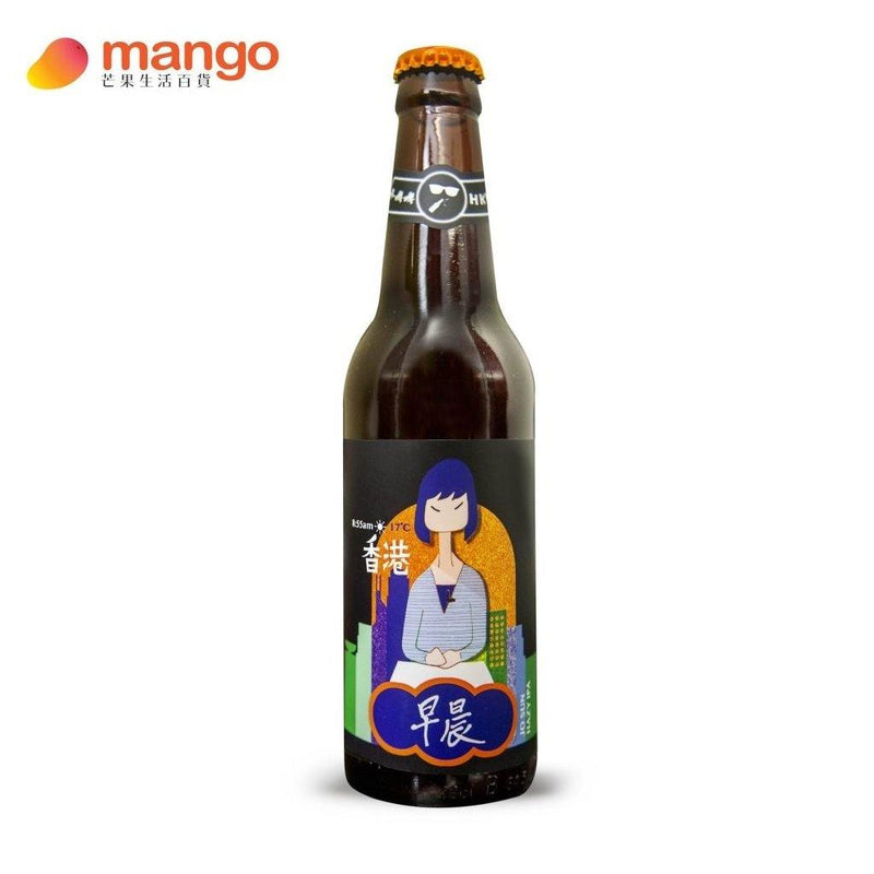 Hong Kong Whistle 吹啤啤 - 早晨 Jo Sun Hazy IPA HK Craft Beer 香港手工啤酒 330ml -  Mango Store