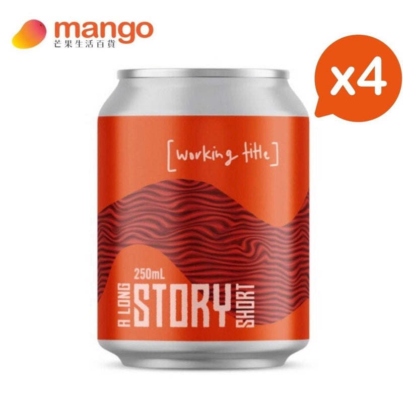 Newstead - A Long Story Short 限量版澳洲手工啤酒 - 250ml (4罐) -  Mango Store