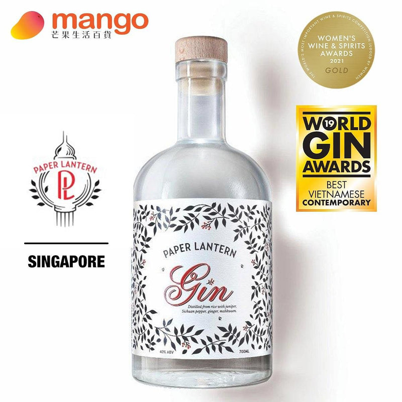 Paper Lantern Gin - 新加坡琴酒 - 700ml -  Mango Store