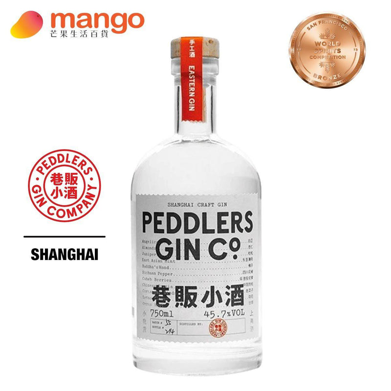 Peddlers - Peddlers Shanghai Gin 巷販小酒 上海琴酒 - 750ml -  Mango Store
