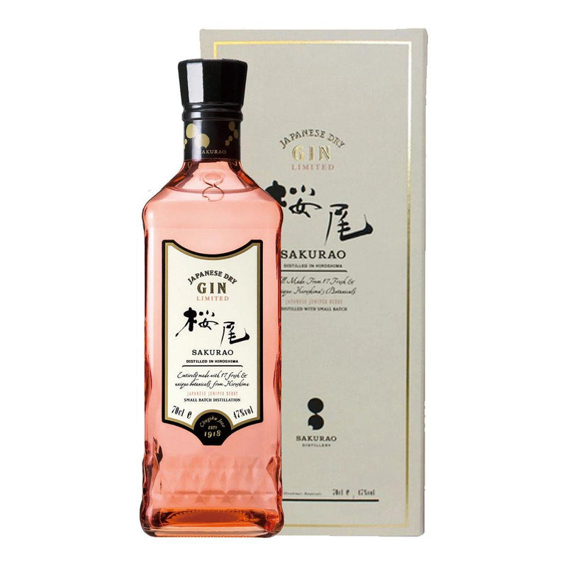 Sakurao Japanese Dry Gin Limited 櫻尾日本乾琴酒 限量版 - 700ml -  Mango Store