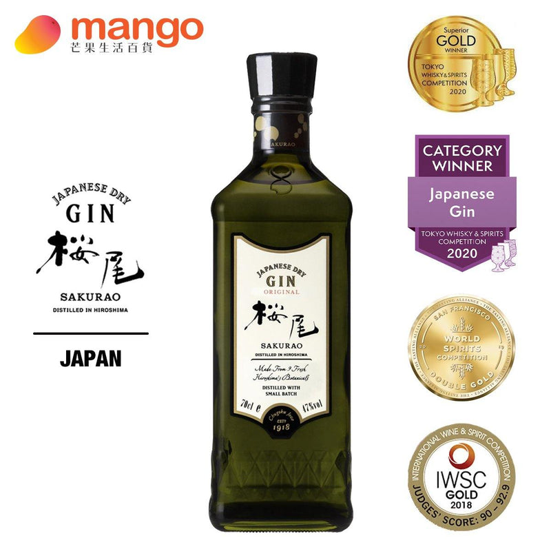 Sakurao Original Japanese Dry Gin 櫻尾日本乾琴酒 - 700ml -  Mango Store
