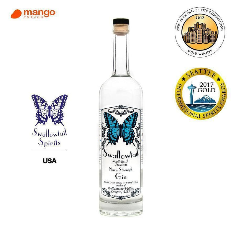 Swallowtail Navy Strength Gin 美國海軍強度琴酒 - 750ml -  Mango Store