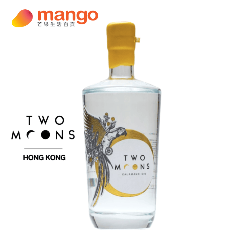 Two Moons Hong Kong Calamansi Gin 限量版香港四季柑乾琴酒 - 700ml -  Mango Store