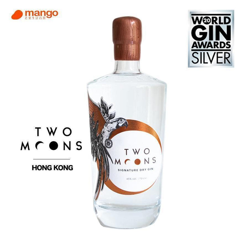Two Moons Hong Kong Signature Dry Gin 香港乾琴酒 - 700ml -  Mango Store