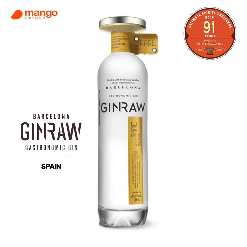 GINRAW 琴裸西班牙琴酒  - 700ml -  Mango Store
