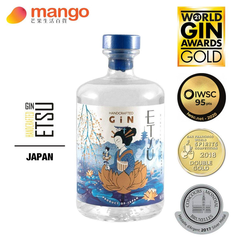 ETSU Hokkaido Japanese Handcrafted Gin 日本(悅)北海道手工琴酒 - 700ml -  Mango Store