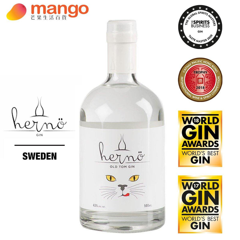 Hernö 赫尼 - Swedish Old Tom Gin 瑞典老湯姆琴酒 500ml -  Mango Store