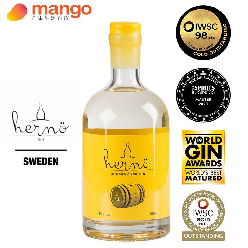 Hernö 赫尼 - Swedish Juniper Cask Gin 瑞典杜松桶陳琴酒 500ml -  Mango Store