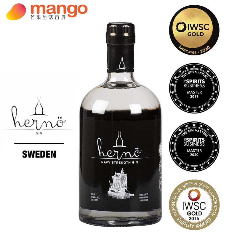Hernö 赫尼 - Swedish Navy Strength Gin 瑞典海軍強度琴酒 500ml -  Mango Store