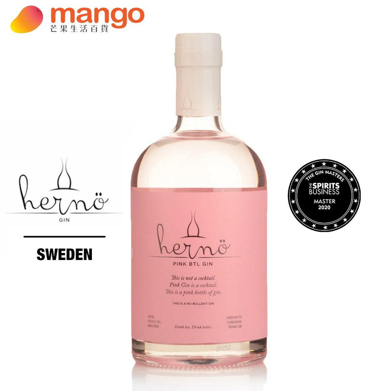 Hernö 赫尼 - Swedish Pink Bottle Gin 瑞典粉紅樽琴酒 500ml -  Mango Store