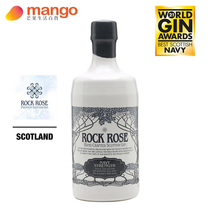 Rock Rose岩玫瑰 - Navy Strength Scottish Gin 蘇格蘭海軍強度琴酒 700ml -  Mango Store