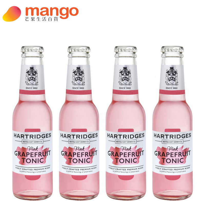 Hartridges Pink Grapefruit Tonic Water 粉紅葡萄柚湯力水 200ml (4支)