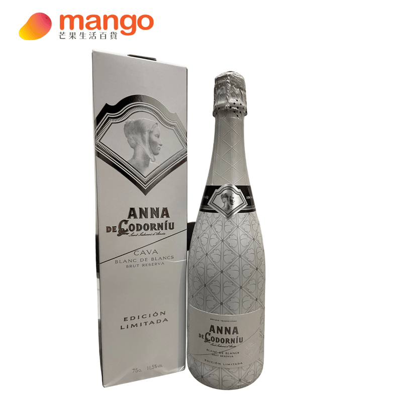 Anna de Codorniu - Anna Cava Blanc de Blancs Brut Reserva (Silver Edition) 西班牙安娜卡華白中白葡萄氣泡酒 - 750ml -  Mango Store