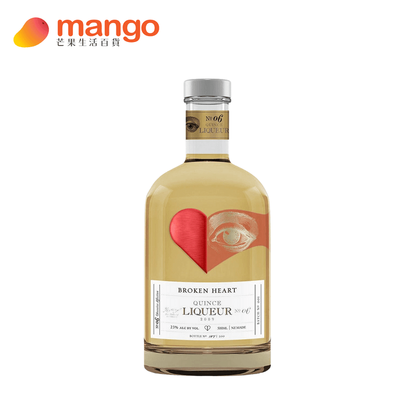 Broken Heart - Quince Liqueur 紐西蘭木梨利口酒 500ml -  Mango Store
