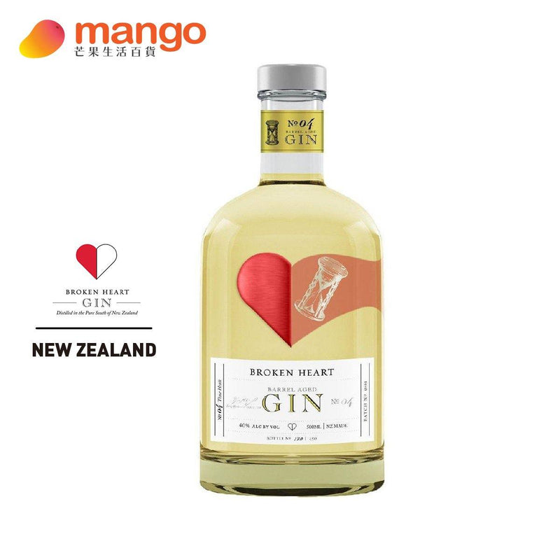 Broken Heart - Barrel Aged Gin 紐西蘭撕心橡木琴酒 500ml -  Mango Store