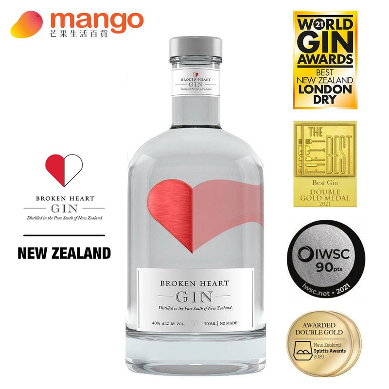 Broken Heart Gin 紐西蘭撕心經典琴酒 700ml -  Mango Store