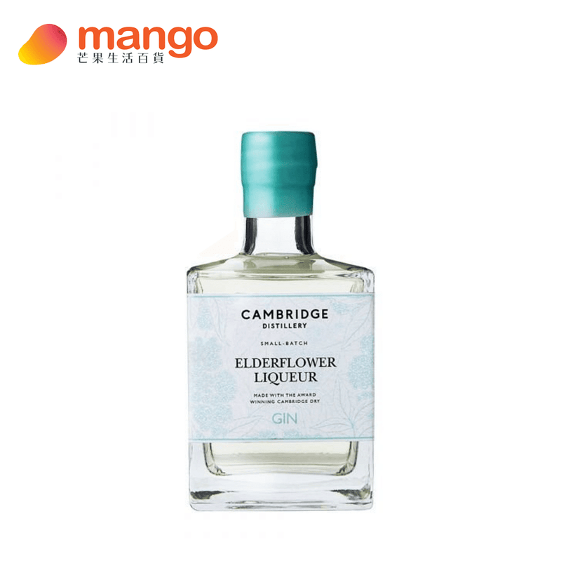 Cambridge Distillery - British Elderflower Gin Liqueur 英國接骨木花琴酒利口酒 - 700ml -  Mango Store